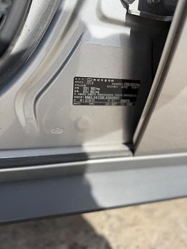 Hyundai Sonata: 2020 г., 2 л, Автомат, Газ, Седан — 5