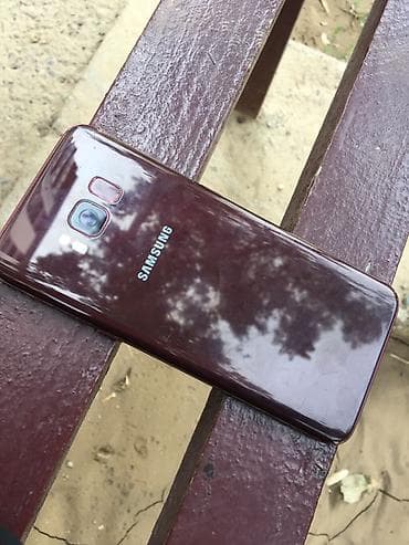 xiaomi redmi 4: Samsung Galaxy S8, 64 ГБ, цвет - Красный, 2 SIM — 3