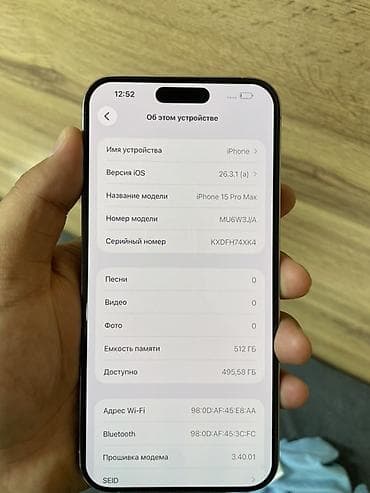 iphone red 7: IPhone 15 Pro Max, 512 ГБ, Natural Titanium, 100 % — 3