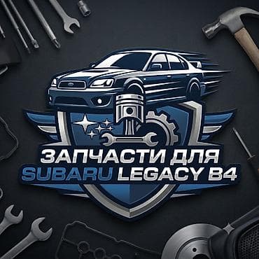 tur: Запчасти для Subaru Legacy B4 twin turbo Коленвал, масляный насос — 1