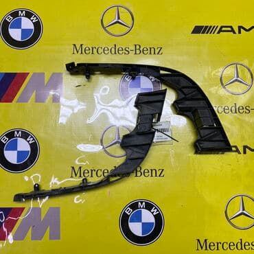 тойота виш бампер передний: Салазка Toyota Crown Правое/Левое ПРИВОЗНЫЕ ЗАПЧАСТИ С ЯПОНИИ — 2