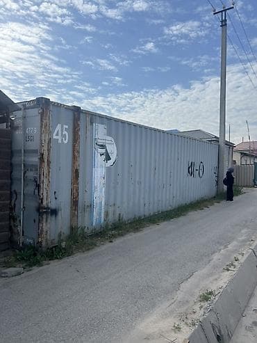 вагон кантинер: Морской контейнер 45 футов (High Cube) - Тип: 45’ HC, удлинённый и — 1