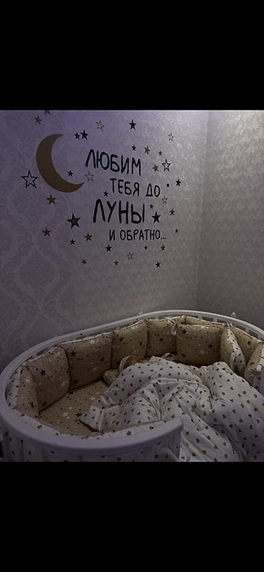 развивающий коврики: Кроватка‑трансформер для новорожденного 7‑в‑1, практична новая — 2