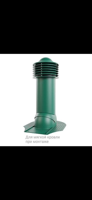 ТРУБА ВЕНТИЛЯЦИОННАЯ VIOTTO Обеспечивает эффективный вывод — 6