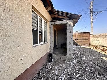 ысык куль сары ой: 🏡 ПРОДАЕТСЯ УЮТНЫЙ И ТЕПЛЫЙ ДОМ В СЕРДЦЕ БИРИМДИК КУТ! 🏡 Срочно — 8