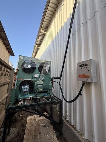 Компрессорлор: Промышленный холодильный агрегат на базе поршневого компрессора — 1