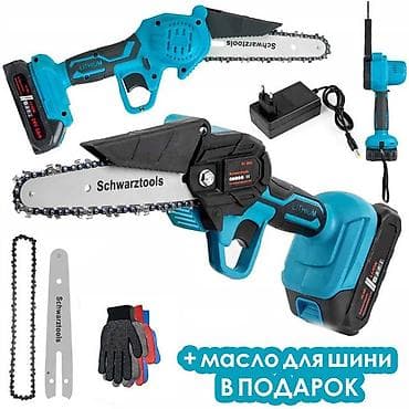 муз апаратура: Аренда сучкореза, высотореза. А также имеются различные виды — 1