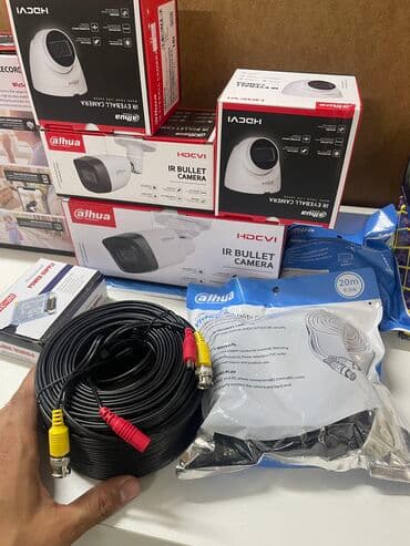 куплю фото: Полный Комплект Видеонаблюдения «Установи Сам» Просто протяните — 3