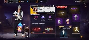 Игровой аккаунт Free Fire (уровень 65) с богатой коллекцией скинов и