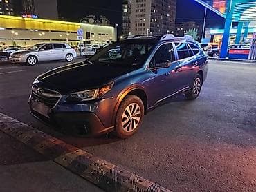 Subaru Outback: 2020 г., Универсал