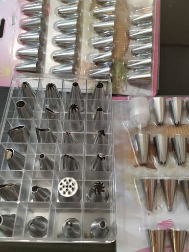 Кондитерские насадки. Наборы подарочные.
Обмена и возврата нет