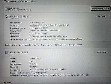 xbox core: Игровой, Б/у, Intel Core i5 — 7