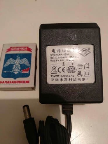 пассивное сетевое оборудование corning: Модемы и сетевое оборудование — 2