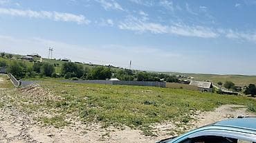 Кыймылсыз мүлк: 15 соток, Курулуш, Кызыл китеп — 5