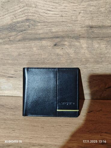 найден кошелек: Портмоне 
Натуральная кожа — 4