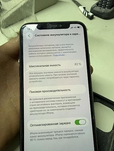 IPhone 11 Pro, 64 ГБ, цвет Midnight Green - Экран 5.8" Super Retina