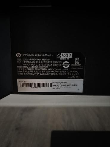surface studio: Монитор, HP, LCD, 23" - 24" — 3