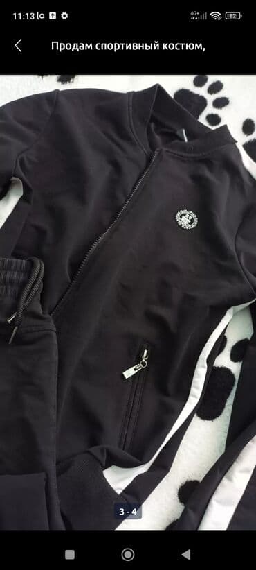 зимние куртки женские бишкек: Продам спортивный костюм состояние идеальное. Размер -48. Находится — 3