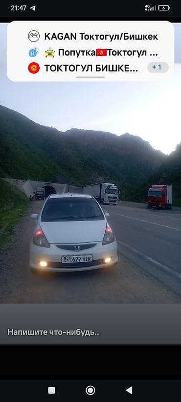 e34 540: Honda Fit: 2002 г., 1.3 л, Автомат, Бензин, Хэтчбэк — 3