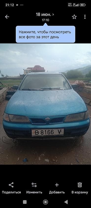 Nissan Almera: 1996 г., 1.4 л, Кол менен иштөөчү, Бензин, Седан — 1
