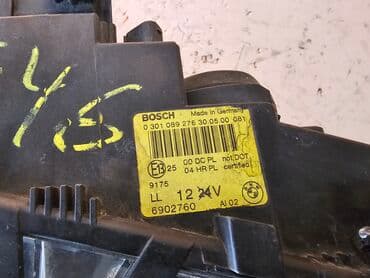 купить фары на бмв е39 бу: Передняя правая фара BMW 1999 г., Б/у, Оригинал, Германия — 6