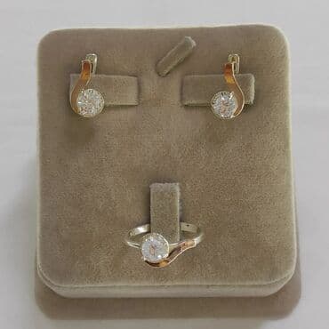 свадебные платья оптом бишкек: Цена 3000сом Серебро пробы 925 напыление золотом Качество отличное — 2