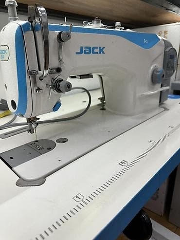 мех: Jack, В наличии, Платная доставка — 1