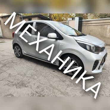 купить авто в рассрочку без первоначального взноса без банка: Kia Morning: 2019 г., 1 л, Механика, Бензиновая, Хэтчбэк — 1