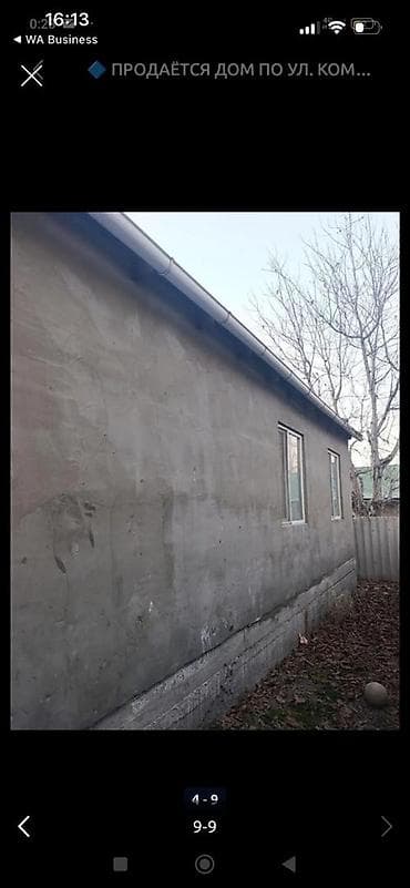 гостиница кол: 🏡 **Продается уютный дом в ж/м Колмо!** ✨ **2 комнаты | 55 м² | 3,21 — 1