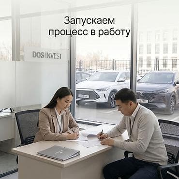 такси под выкуп: Инвестиционное решение от DOS INVEST: участие в автопарке - Вход от 5 — 7