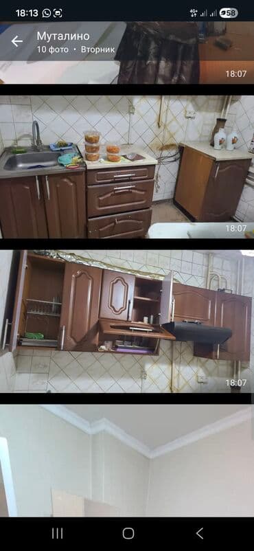 кровати диваны: Куханая гарнитур — 1