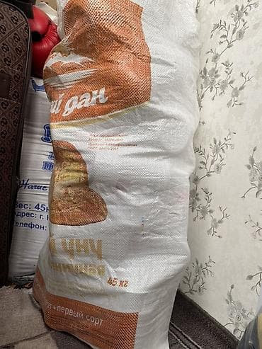 ваза для конфет: Банки, Б/у, Самовывоз, Платная доставка — 2
