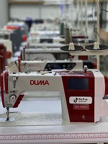 Оборудование для швейных цехов: Лучшие машинки Бренда DUMA Даем гарантию 2 года Рассрочка без % — 2