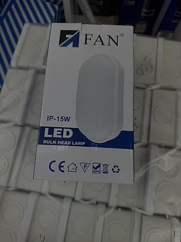 Плафон ip влагонепроницаемый Светодиодный светильник FAN IP-15W