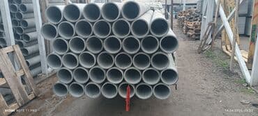 асбестоцементные трубы: Труба для водопровода Магистральная, Материал: Асбест — 12