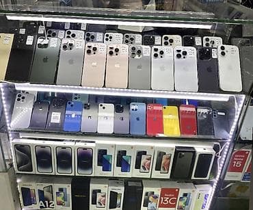 айфоны телефон: IPhone 15 Pro Max, Коробка — 1