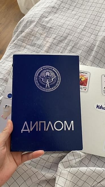 Переводчики: Услуги переводчика, Китайский — 1