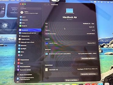 e book: MacBook Air 13’ M2 2022, 8/256 GB/Space Gray ✅ Идеальное состояние — 9