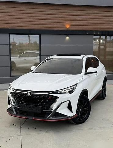 Другие автоуслуги: Руссификация китайских авто. Changan Для моделей Changan X5 — 1