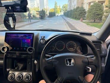 crv 1: Honda CR-V: 2002 г., 2 л, Механика, Бензин, Кроссовер — 9