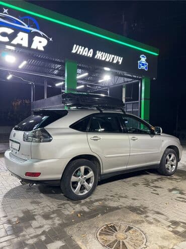 дэу нексия диски на 14 размер: Toyota Harrier: 2003 г., 3 л, Автомат, Газ, Кроссовер — 5