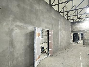 апарат стирка ковров: Штукатурка стен Больше 6 лет опыта — 6