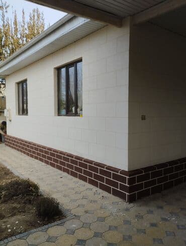 шлифованный бетон: Мокрый фасад — 9