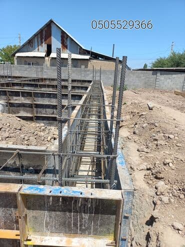 сетка строительный: Опалубки, Фундамент Бесплатная консультация Больше 6 лет опыта — 3