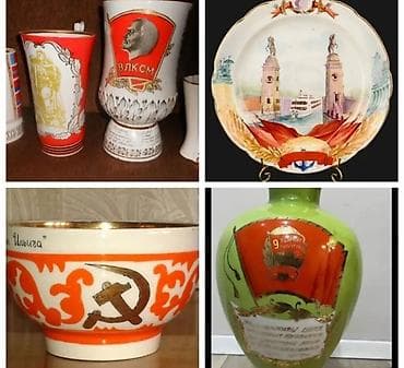 Купим посуду с советской символикой at lalafo.kg Купим посуду с советской символикой