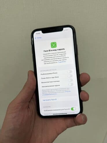 фит задний вид: IPhone 11, Б/у, 128 ГБ, Черный, 74 % — 6