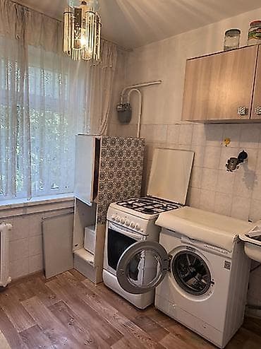 сдаю кв кант: 1 комната — 3