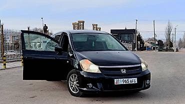 Honda Stream: 2004 г., 1.7 л, Автомат, Бензин, Универсал