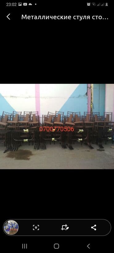 стол и стулья в аренду: Мебель на заказ, Стулья — 8