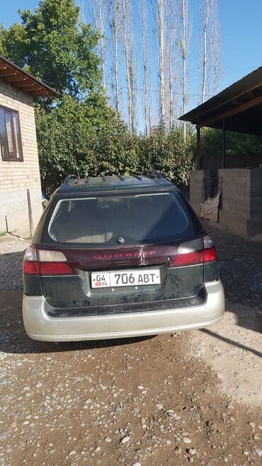 Продажа авто: Subaru Outback: 2001 г., Универсал — 3